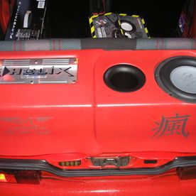Audio Mobile Lab Flensburg - Car-Audio und HiFi im Norden, Car, Auto, Audio, Hifi, Ochsenweg 16, 24941 Flensburg, Beratung, Messung, Justierung, Subwoofer, Fahrzeugdämmung, Montage